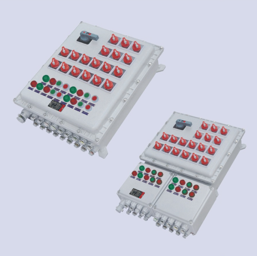 BXQ51 系列防爆動力（電磁起動）配電箱(II B 、 IIC 、 ExtD戶內戶外）